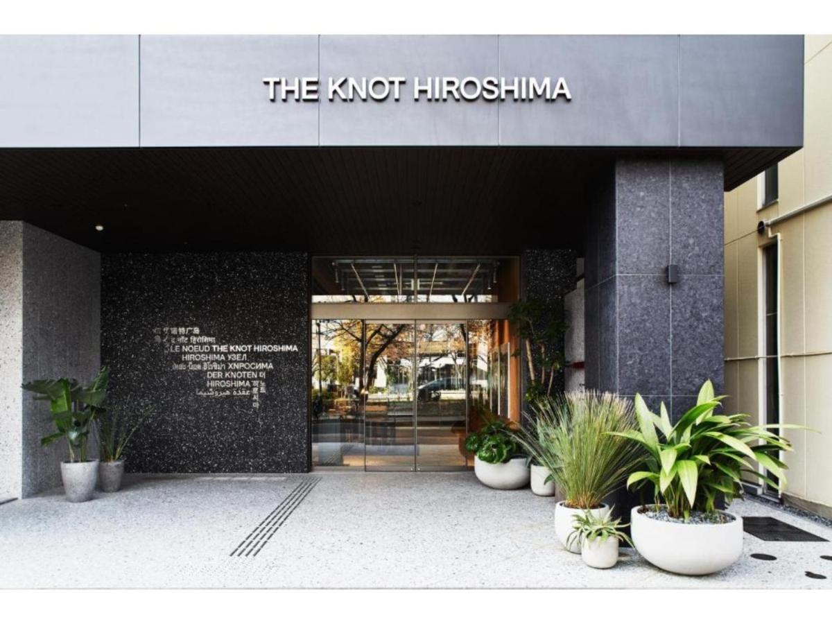 The Knot Hiroshima - Vacation Stay 48544V Extérieur photo